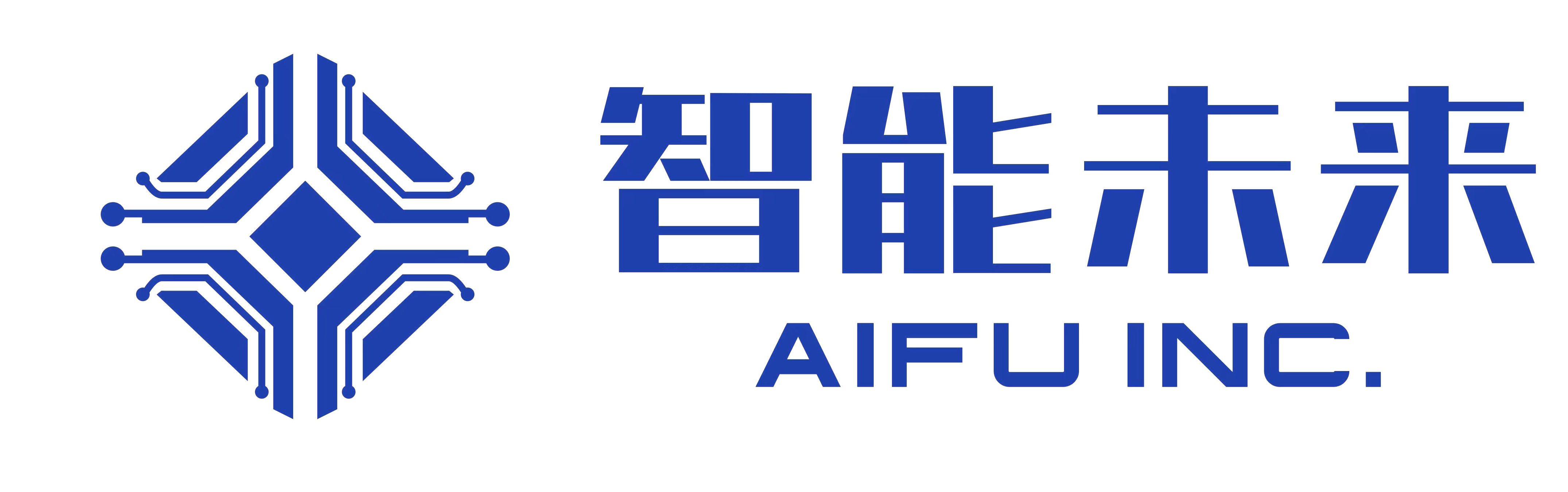 AIFU Inc. white text logo